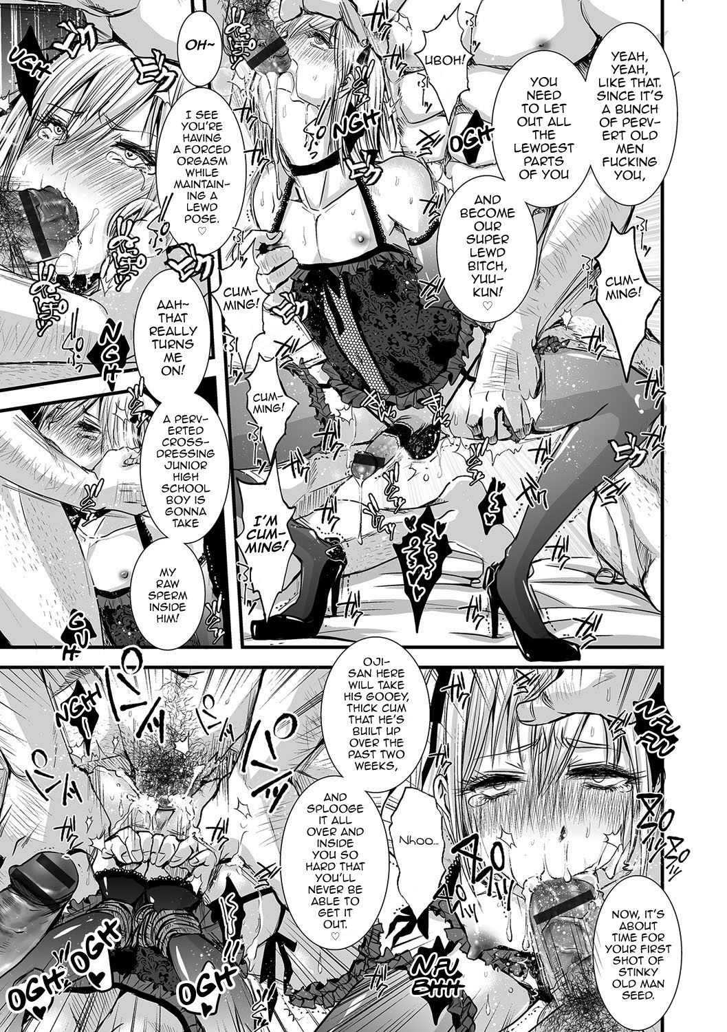 Page 108