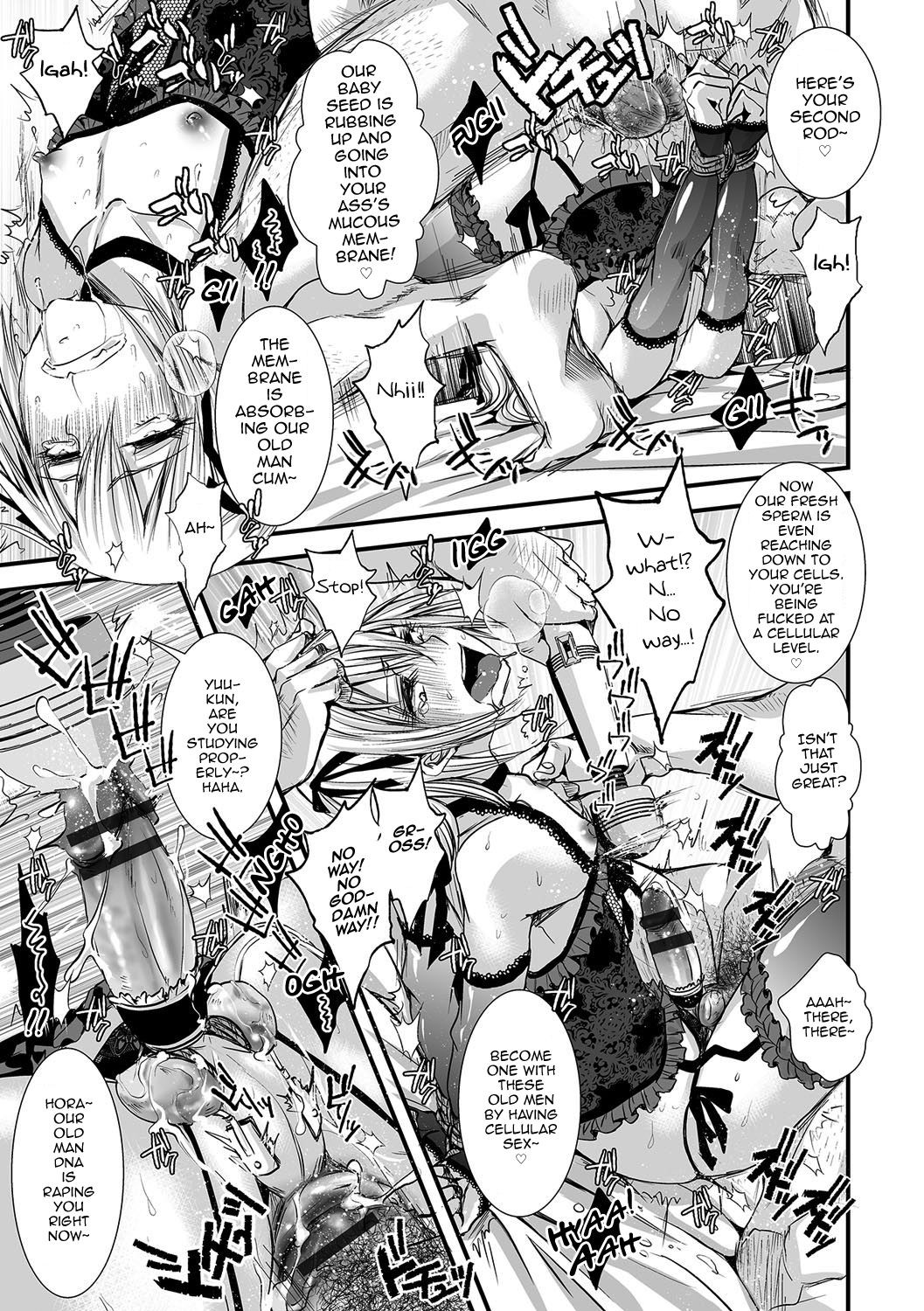 Page 110