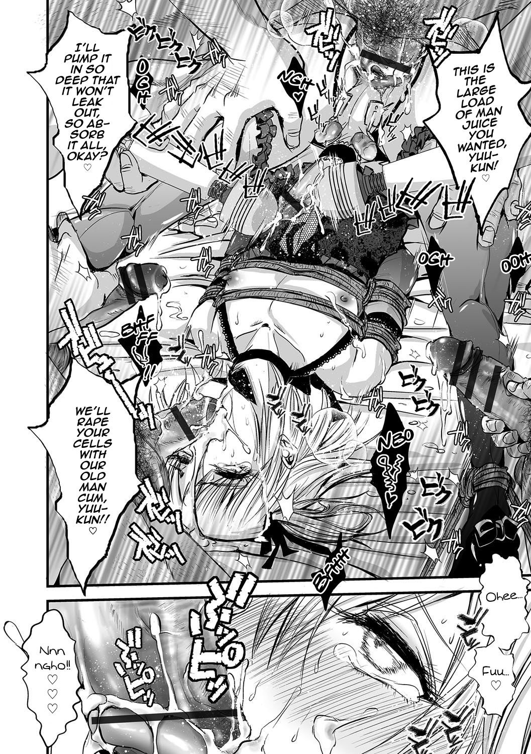 Page 115