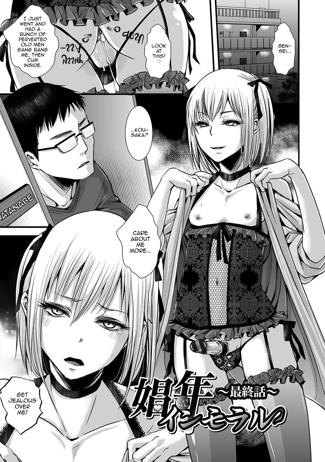 Page 118