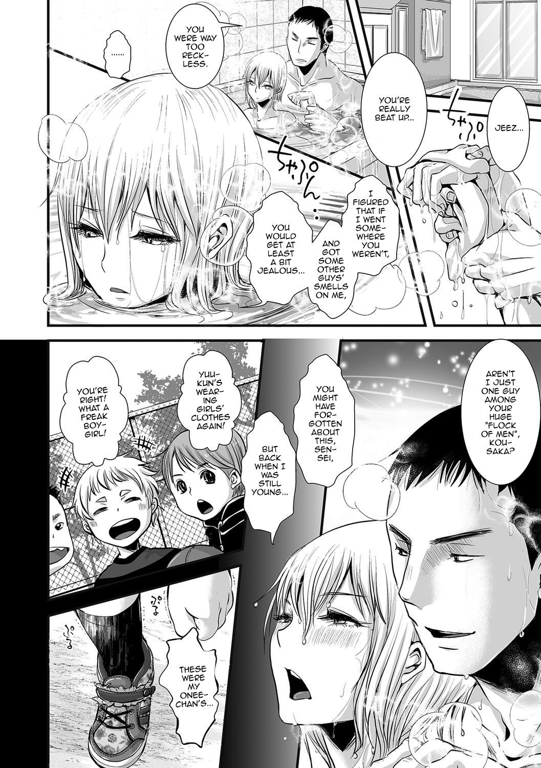 Page 119