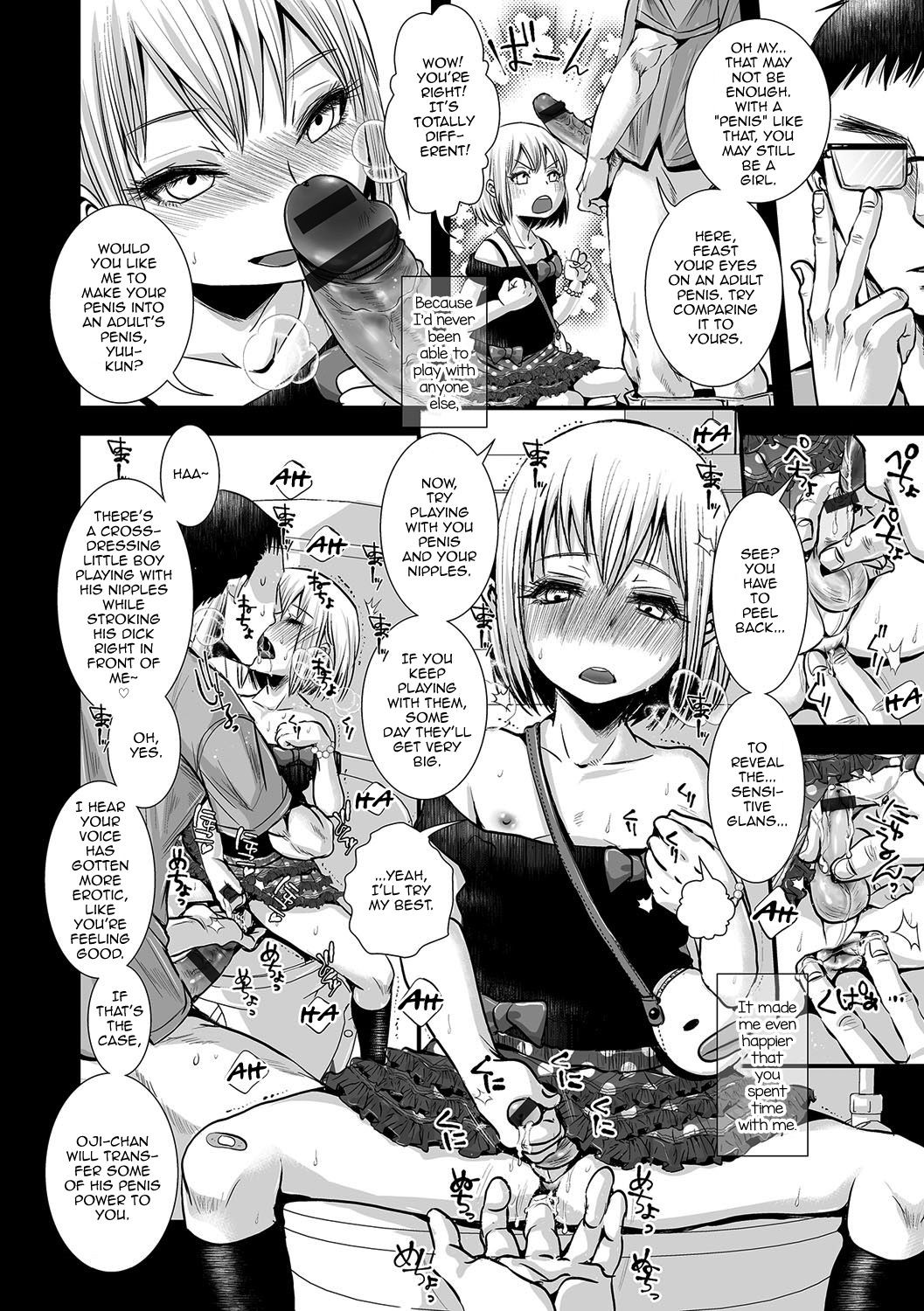 Page 121