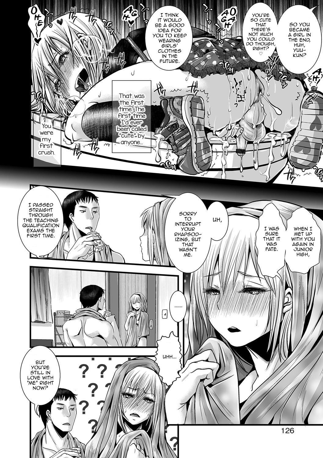 Page 125