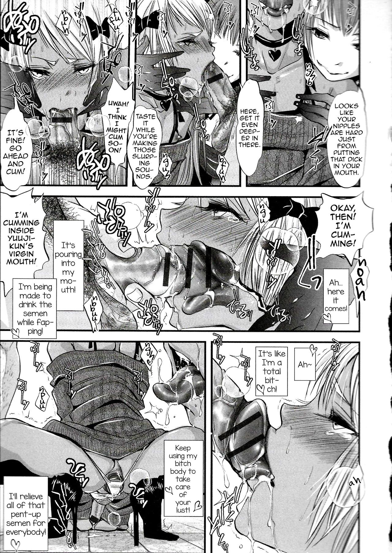 Page 140