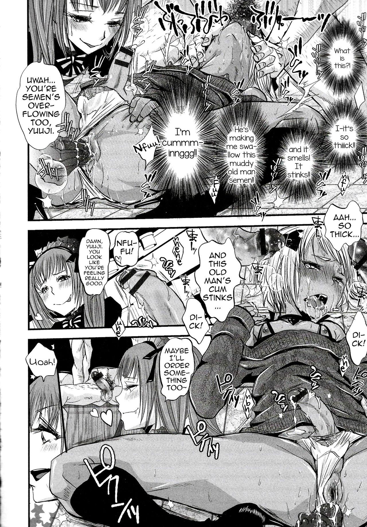 Page 143