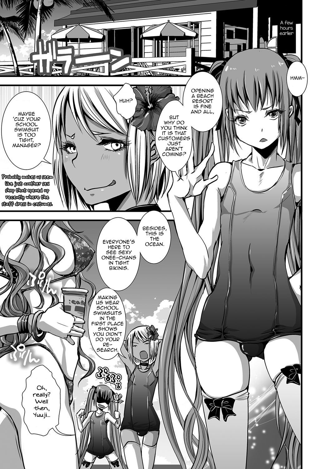 Page 156