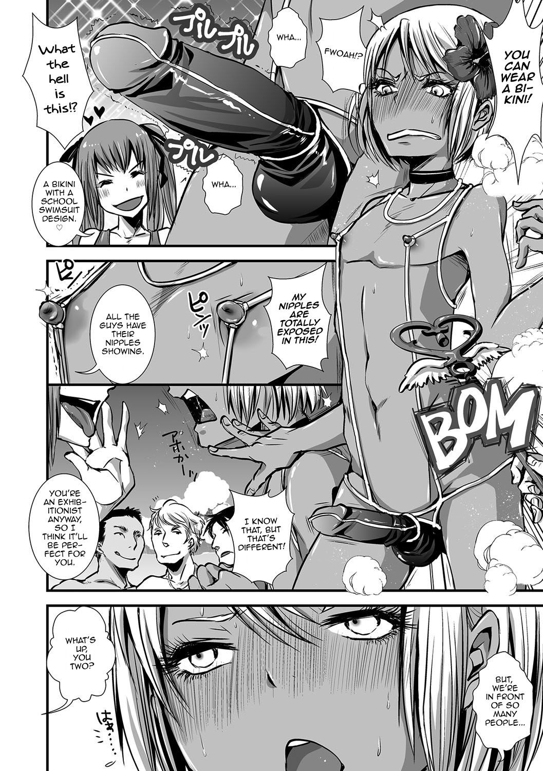 Page 157