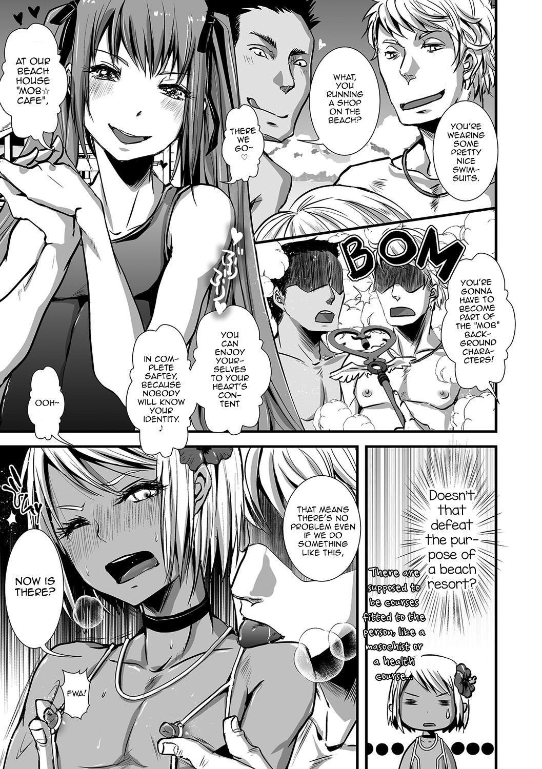 Page 158