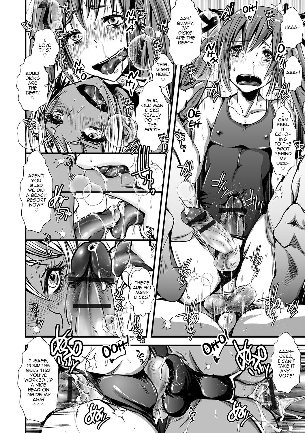 Page 169