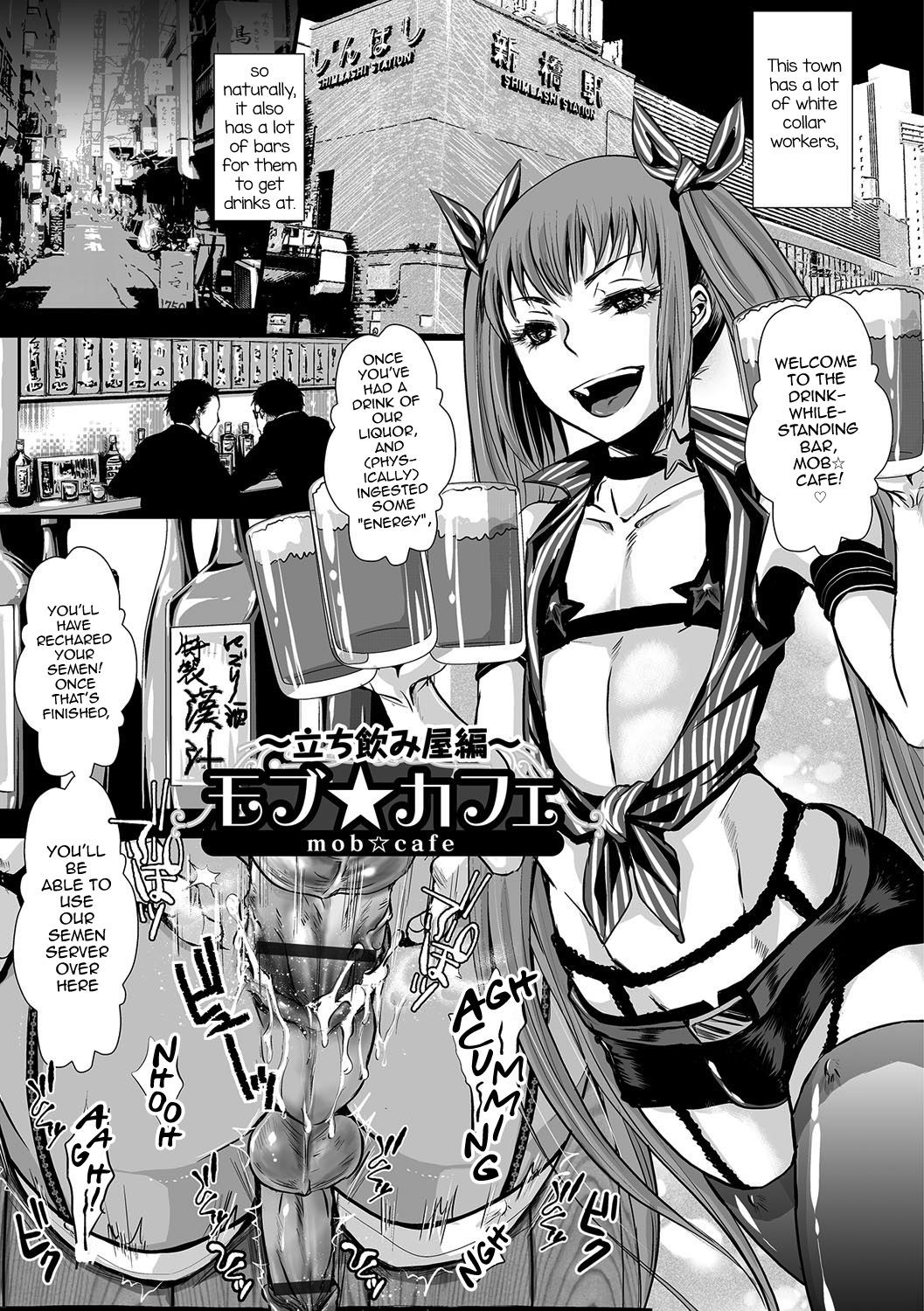 Page 172