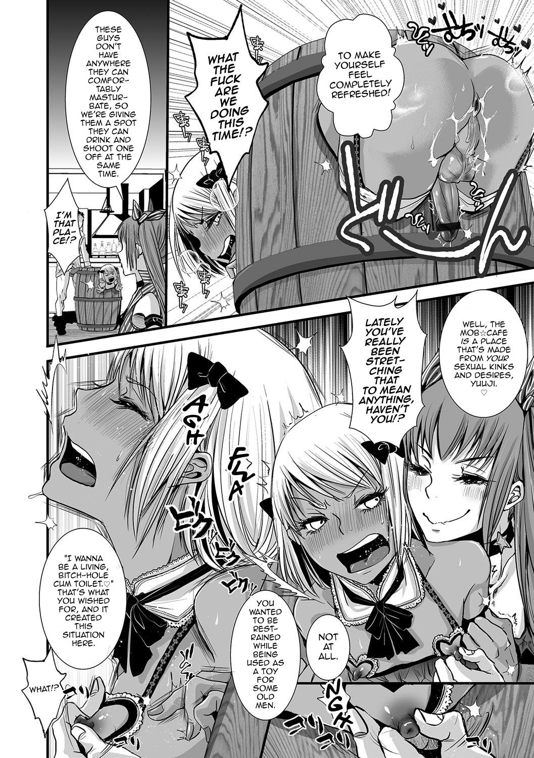 Page 173