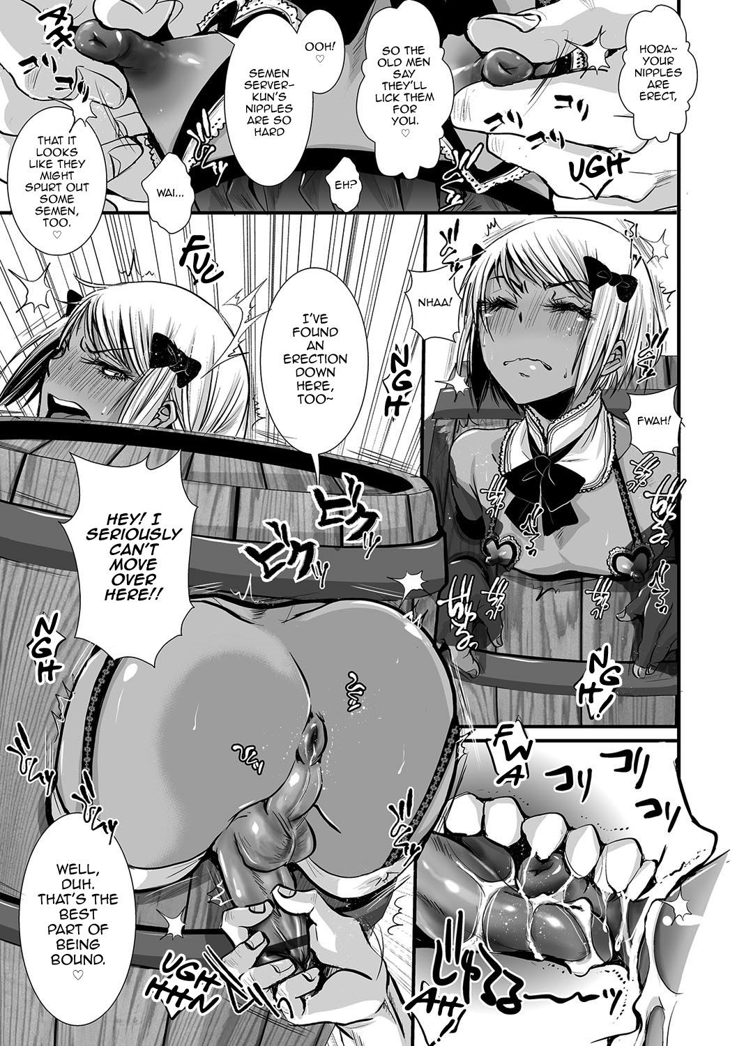 Page 174