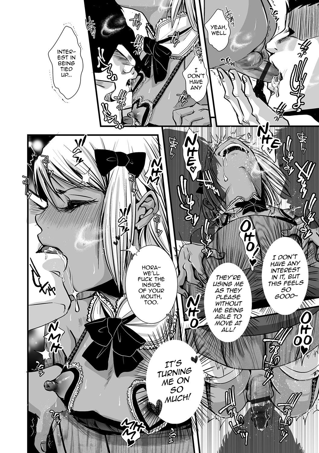 Page 175