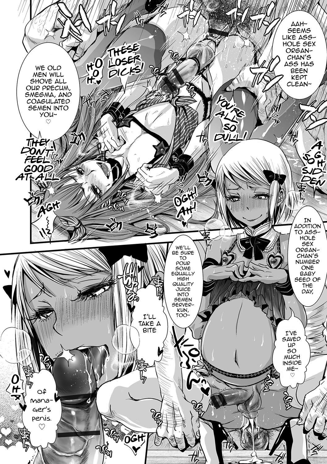Page 179