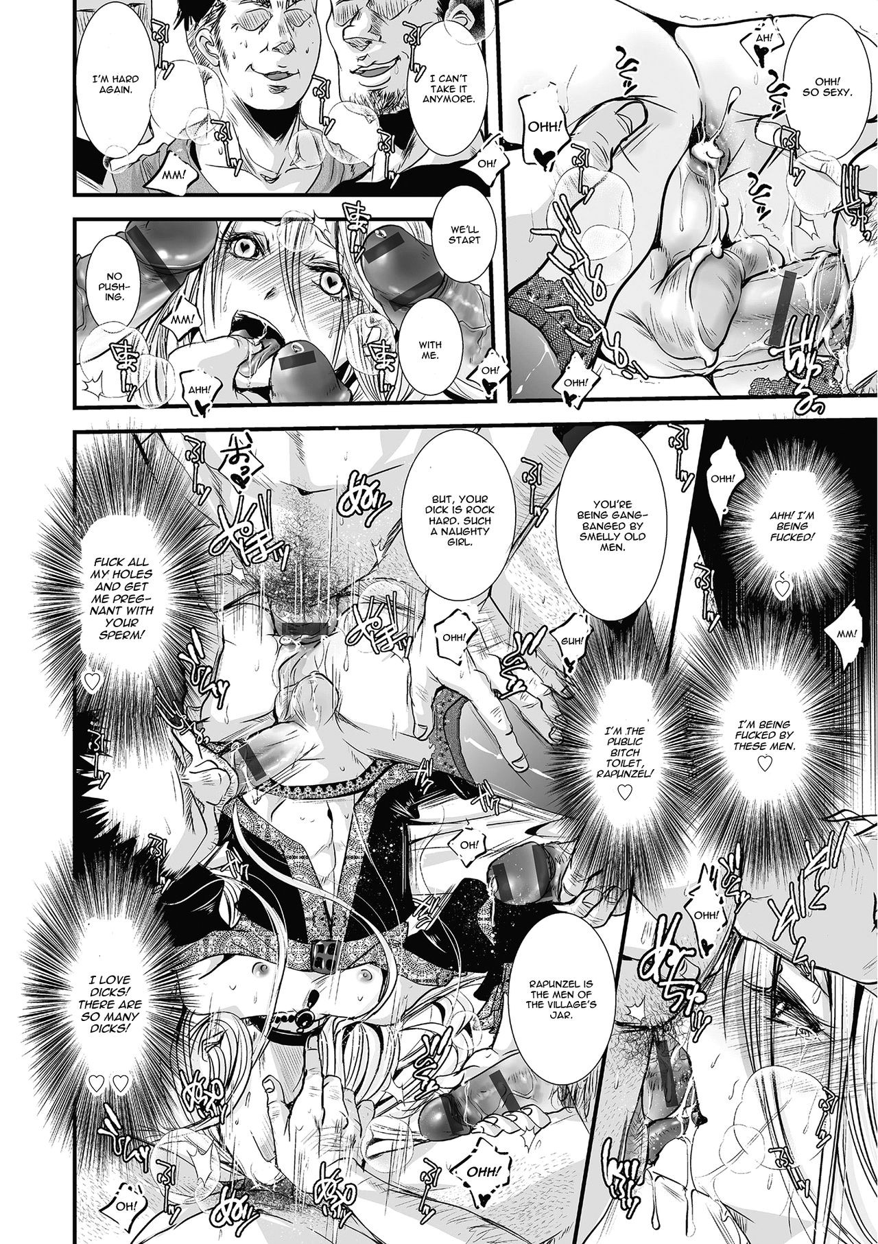 Page 191