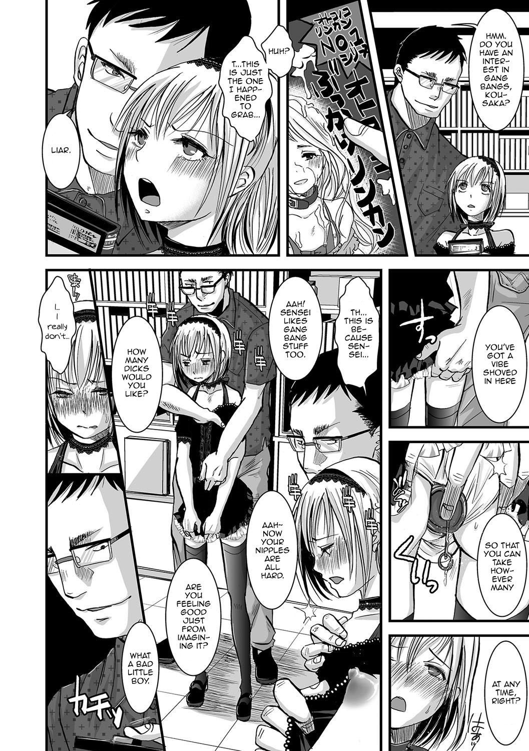 Page 53