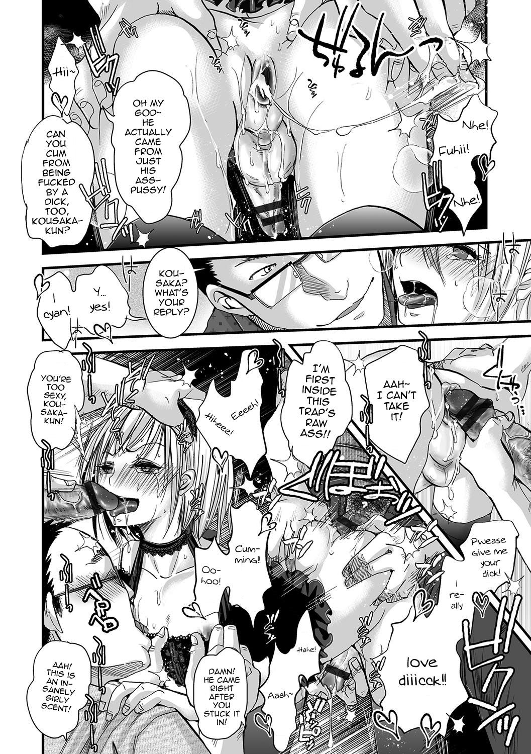 Page 59