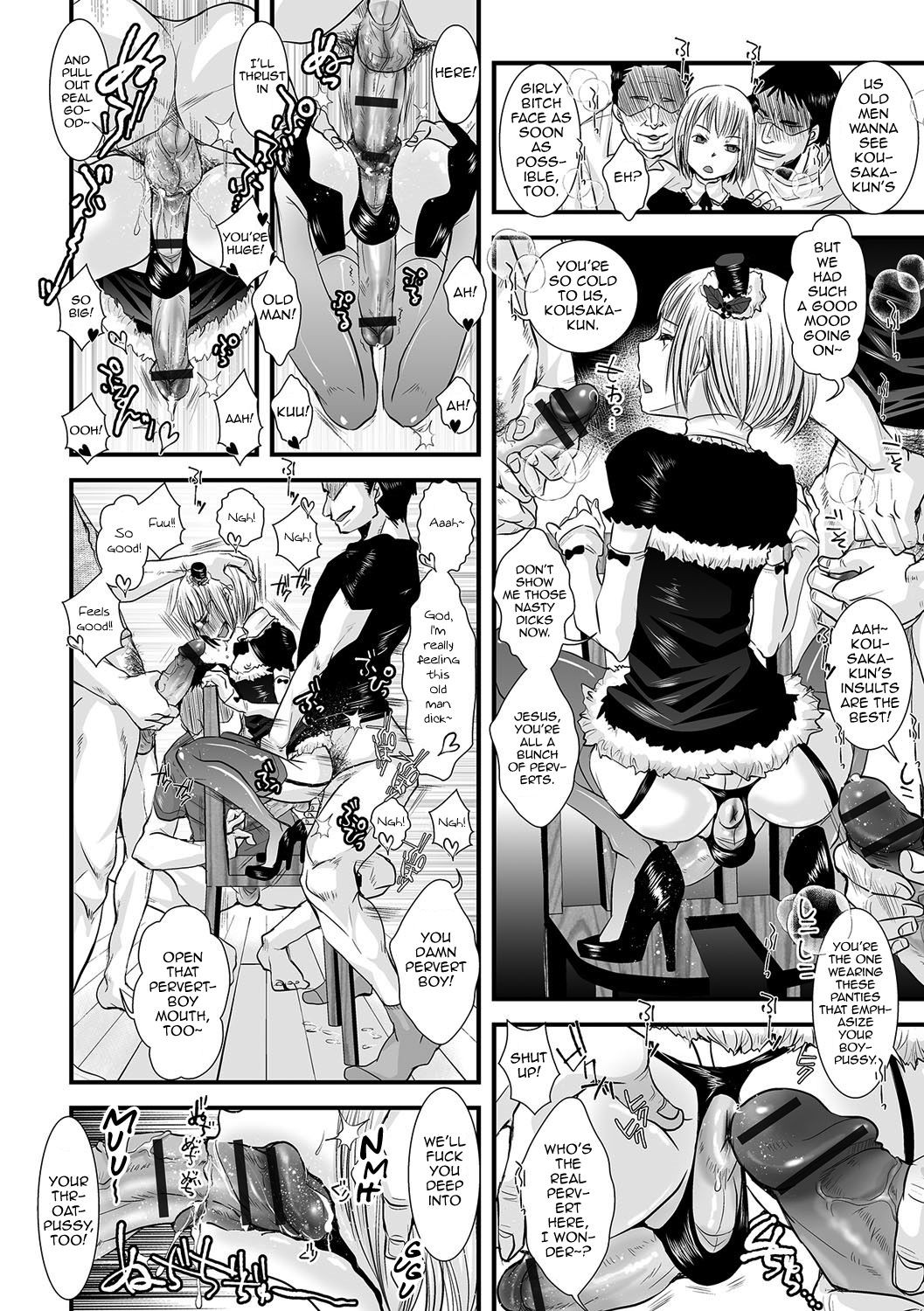 Page 75
