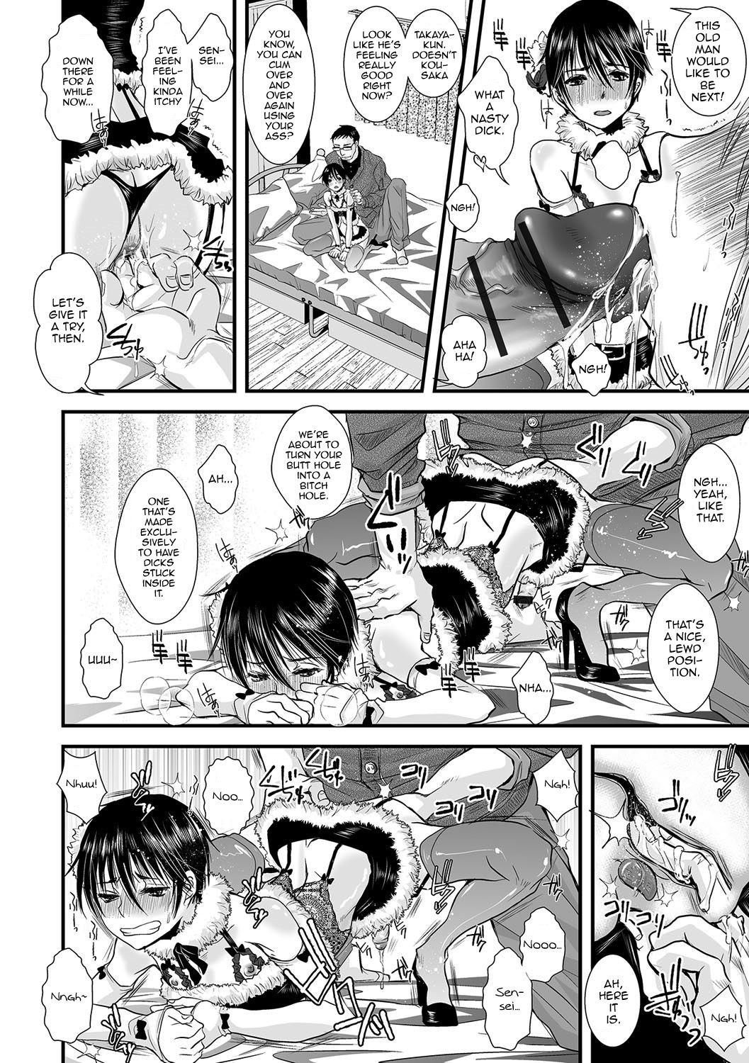 Page 77