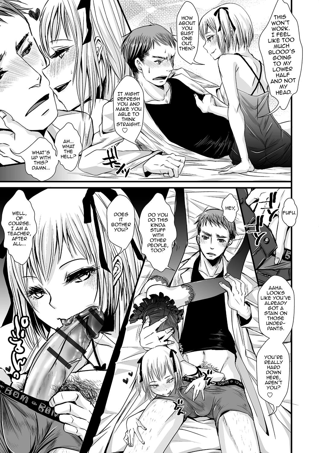 Page 90