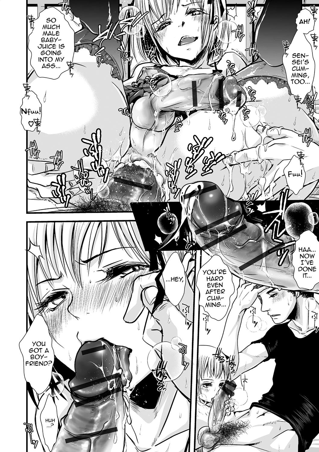 Page 95