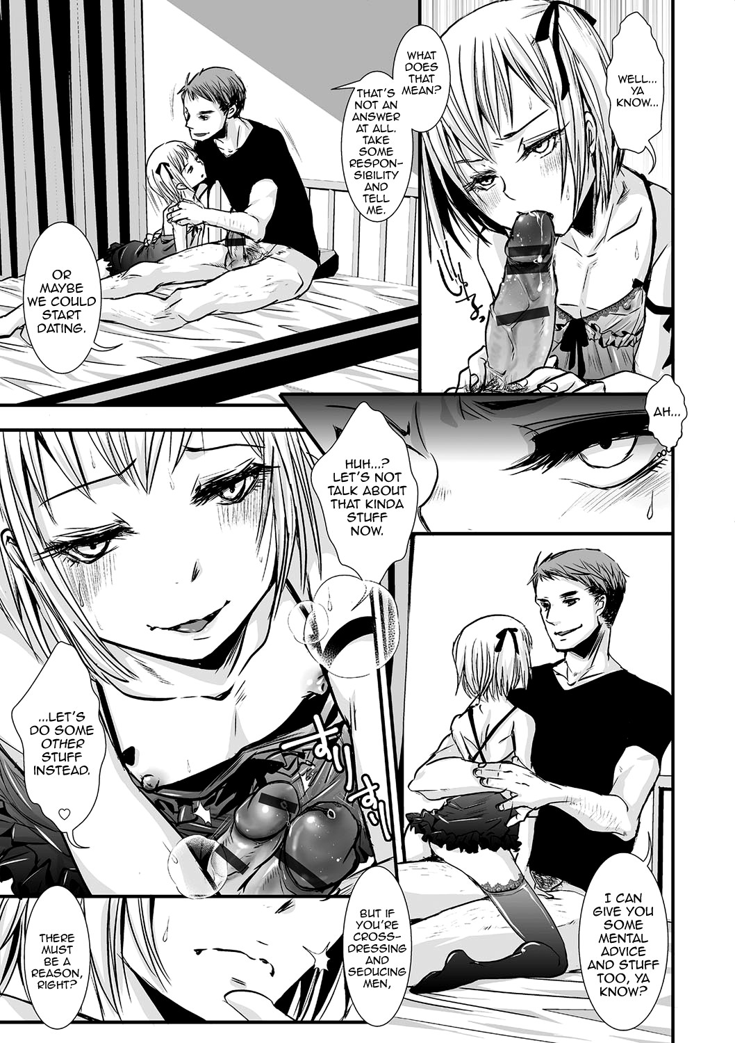 Page 96