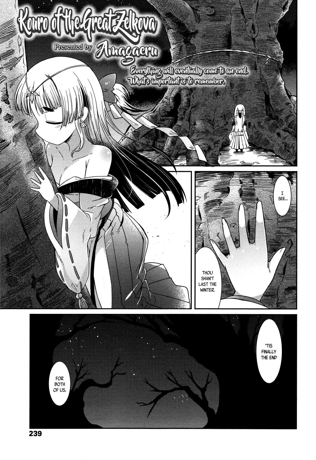 Ookeyaki no Kouro - Kouro of the Great Zelkova (Towako 2) {CapableScoutMan & S.T.A.L.K.E.R. & B.E.C. Scans}
