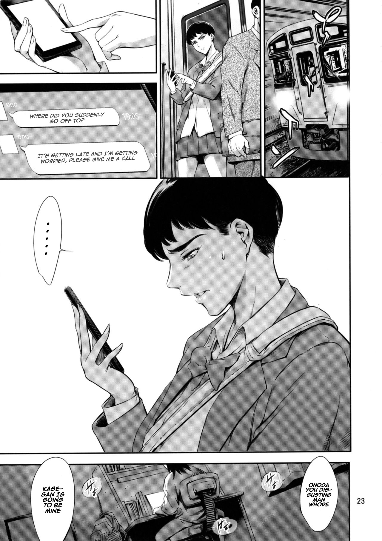 Page 23