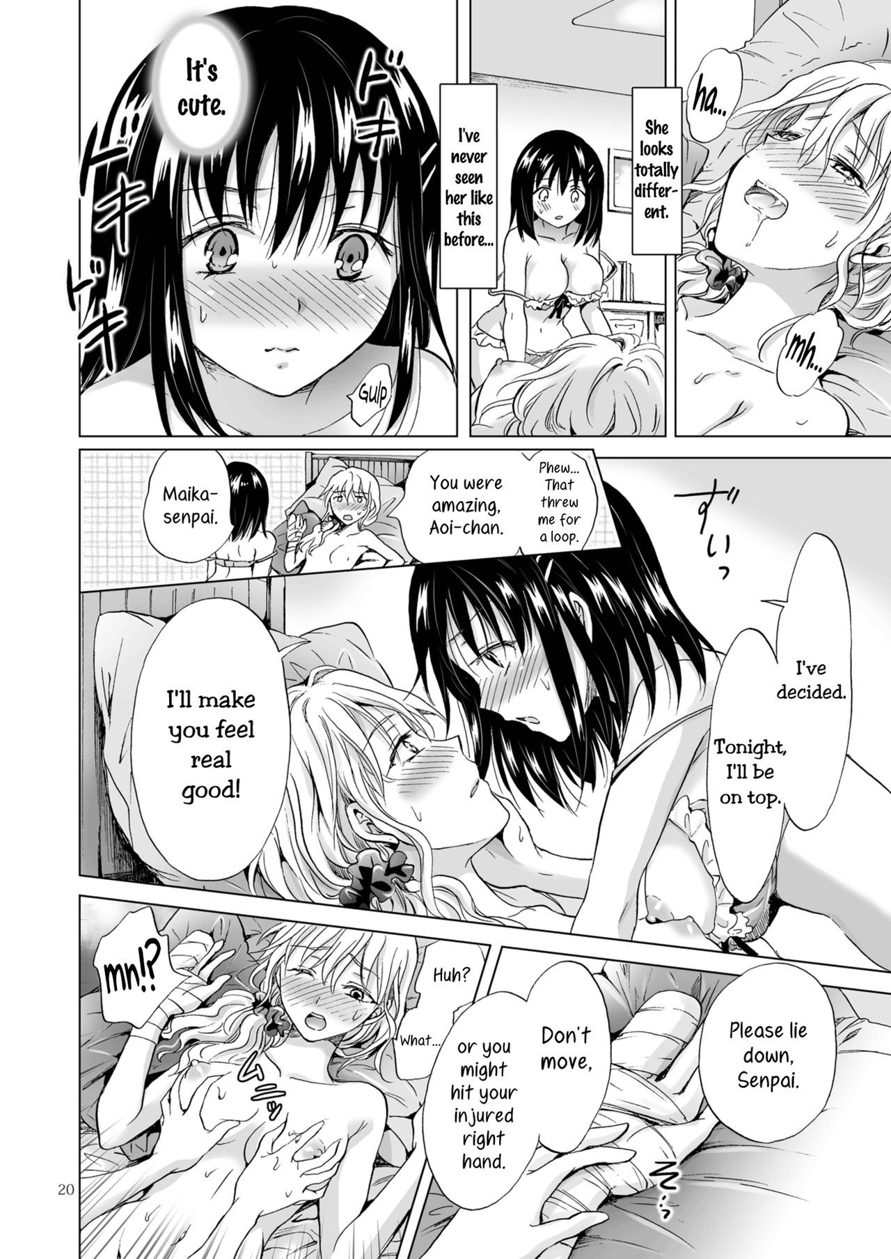 Page 20