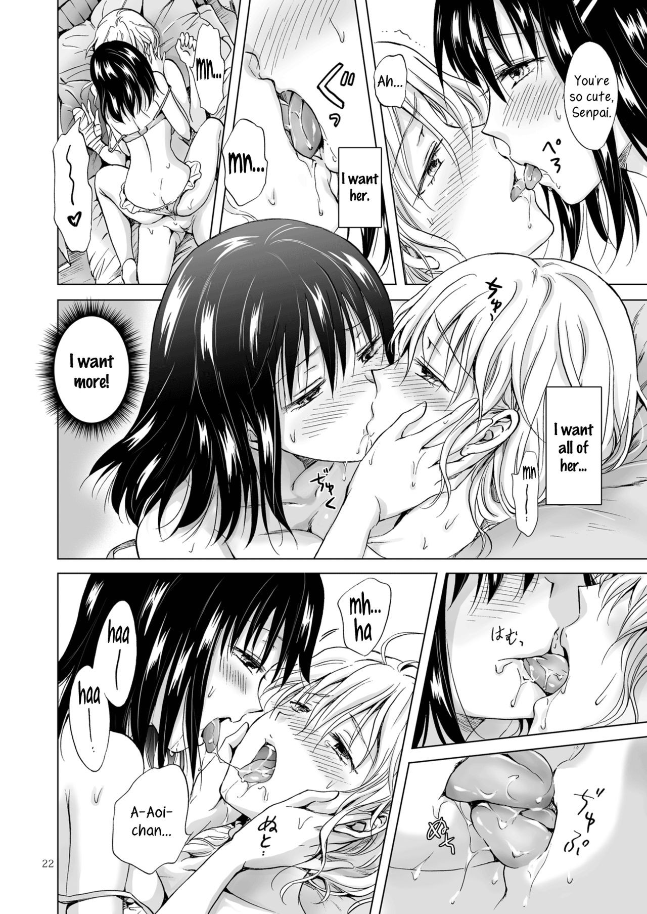Page 22