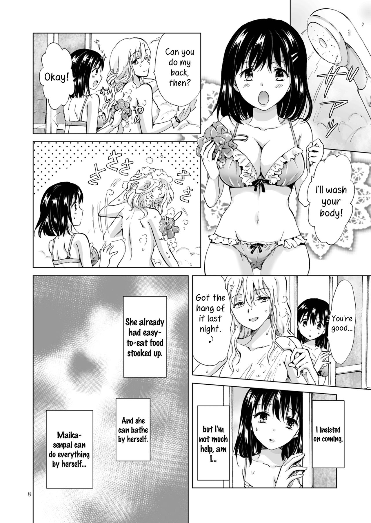 Page 8