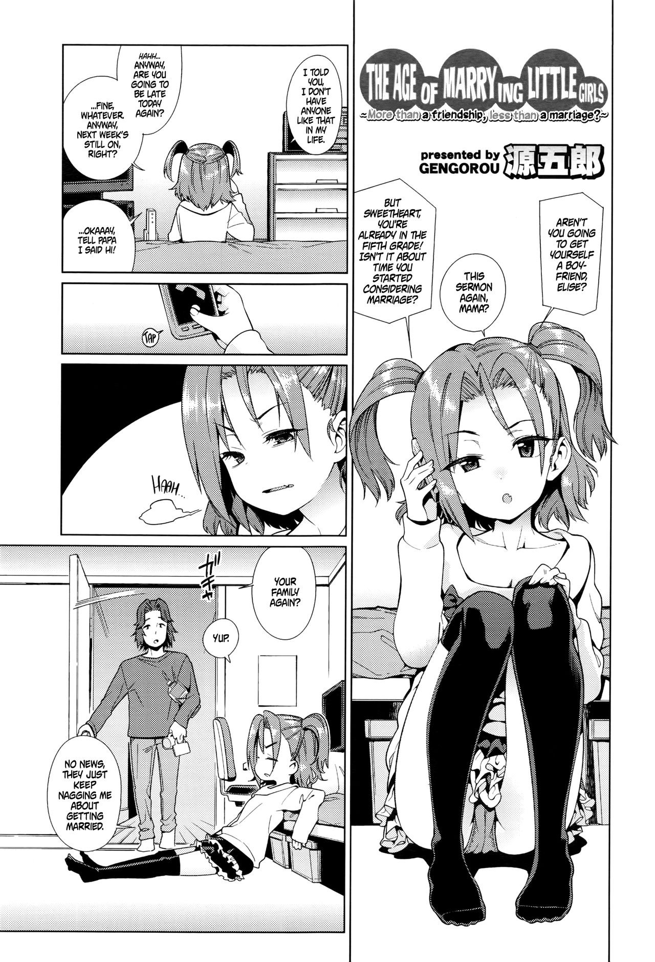 Shoujo Konkatsu Jidai ~Tomodachi Ijou, Kekkon Miman?~ | The Age of Marrying Little Girls ~More than a friendship, less than a marriage?~ (COMIC LO 2016-05)