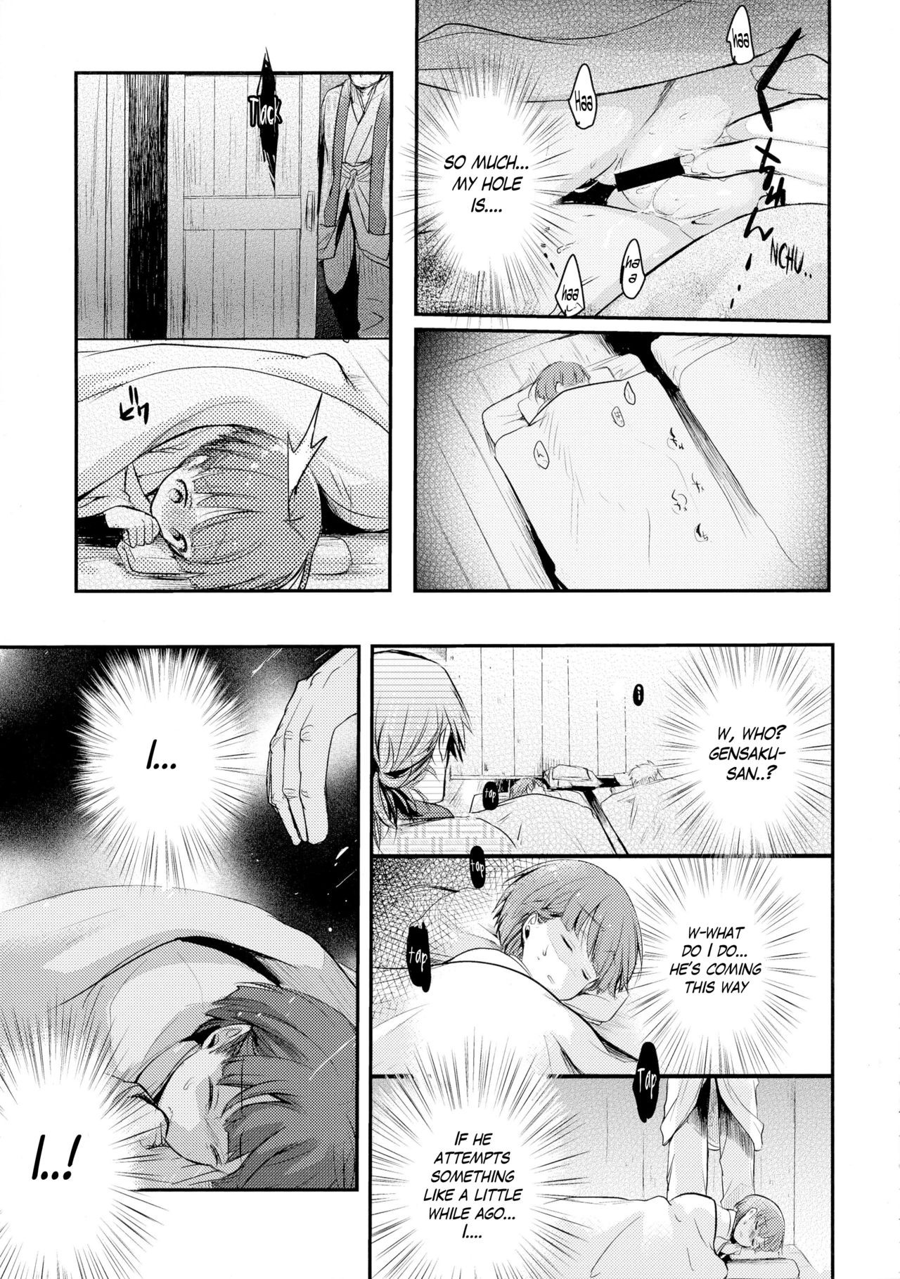 Page 29