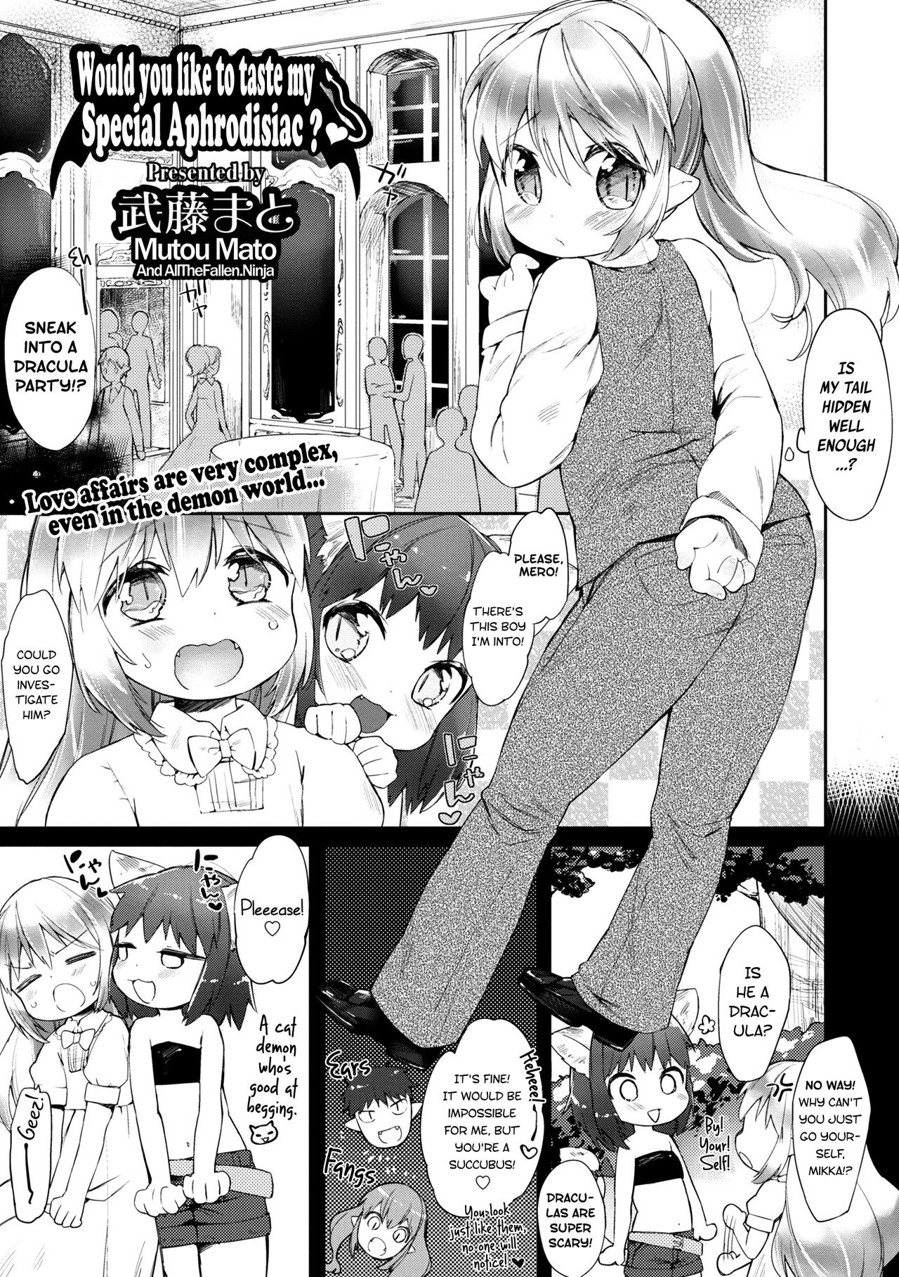 Tokkou Biyaku o Meshiagare | Would you like to taste my Special Aphrodisiac? (Dansou Joshi)