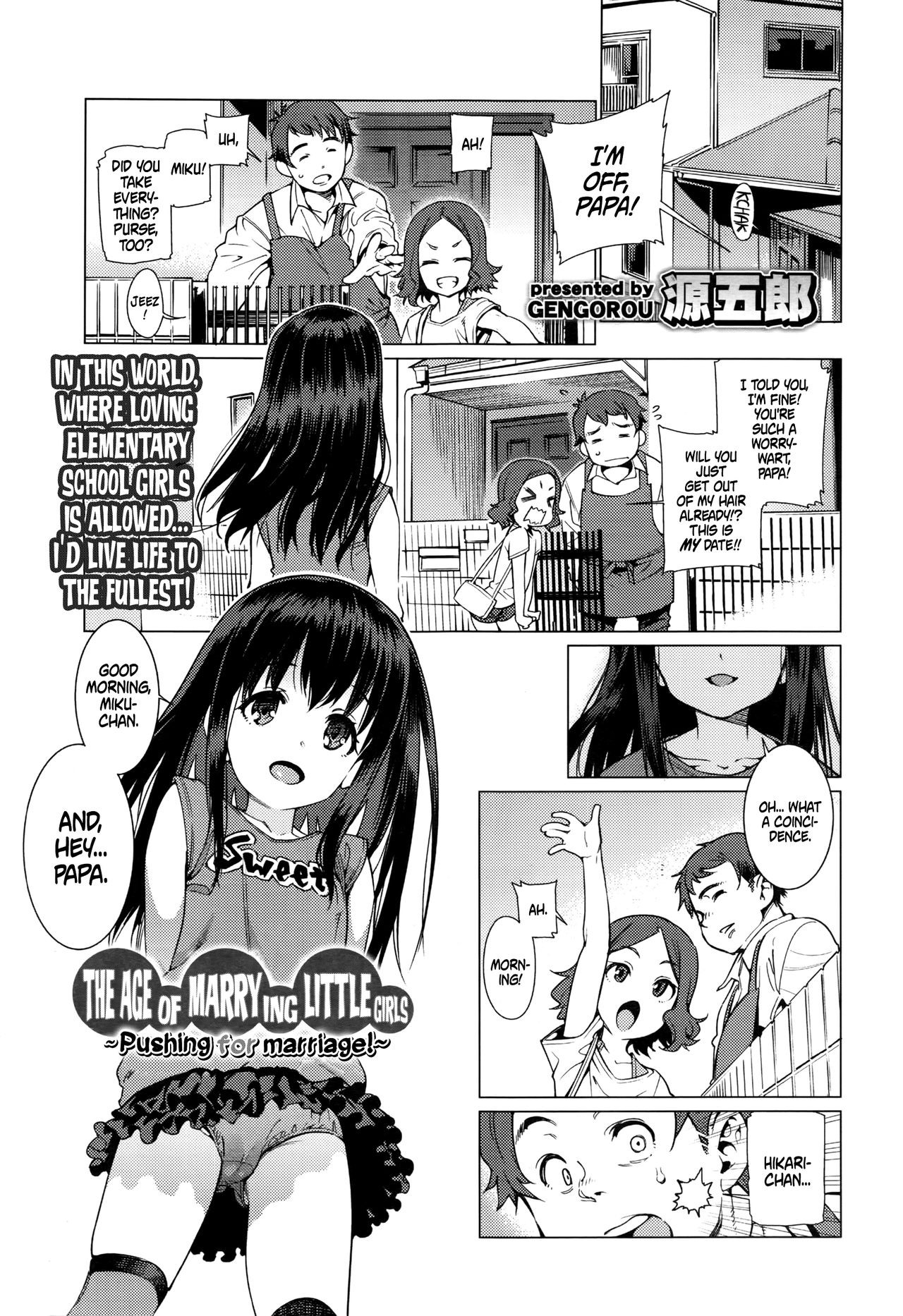Shoujo Konkatsu Jidai ~Kekkon wa Oshi no Itte!~ | The Age of Marrying Little Girls ~Pushing for marriage!~ (COMIC LO 2016-10)