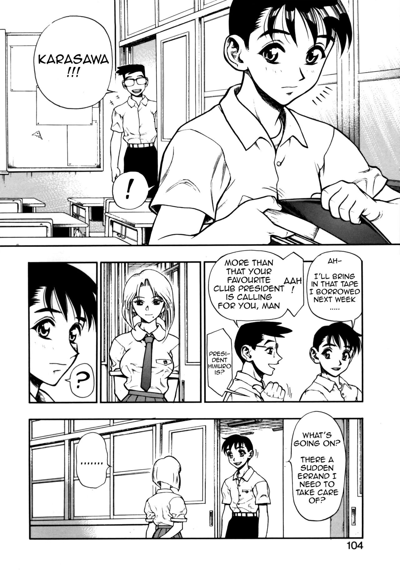 Page 104