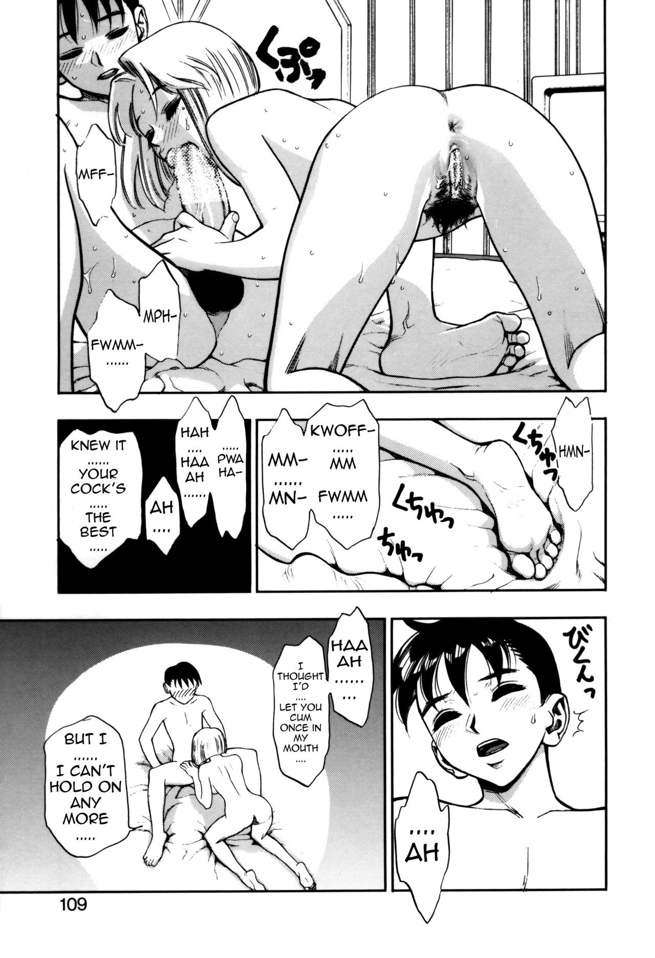 Page 109