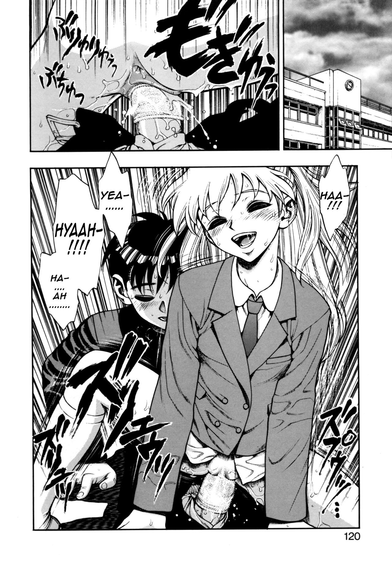 Page 120