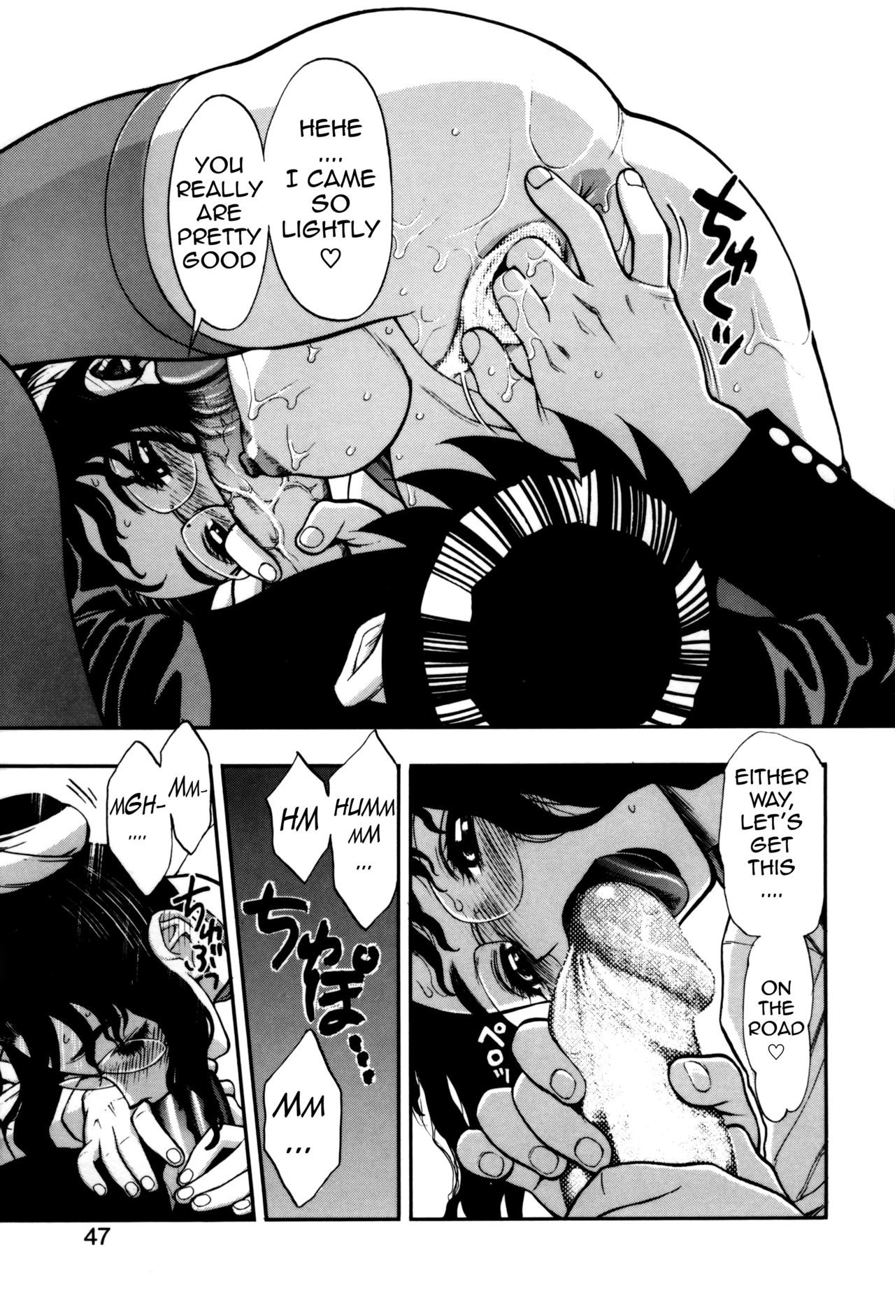 Page 47