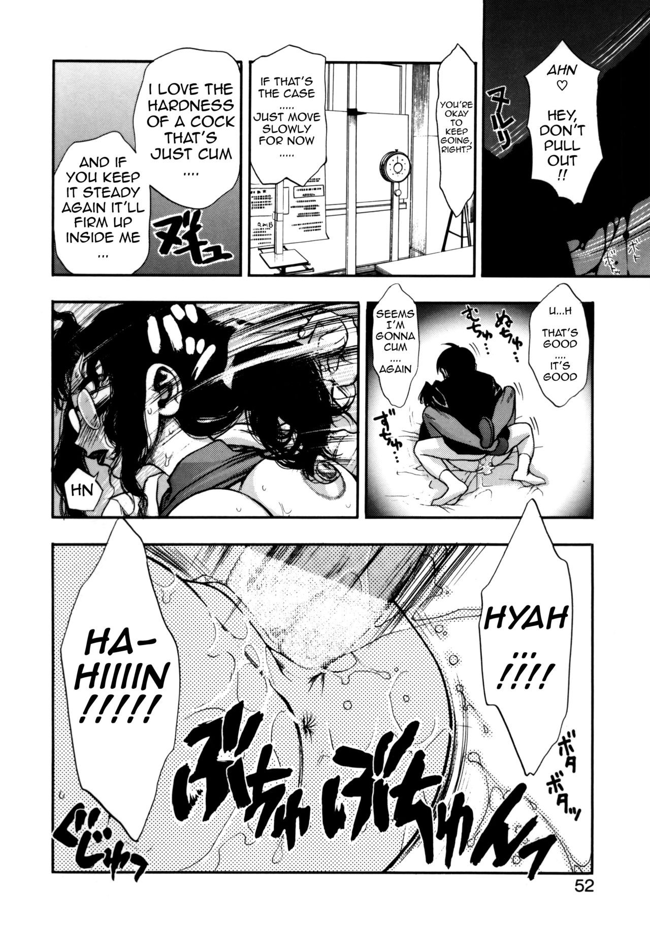 Page 52