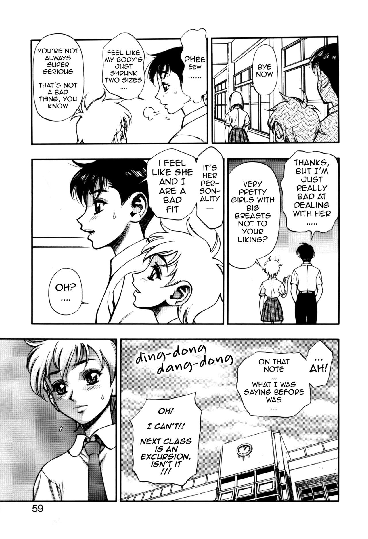 Page 59