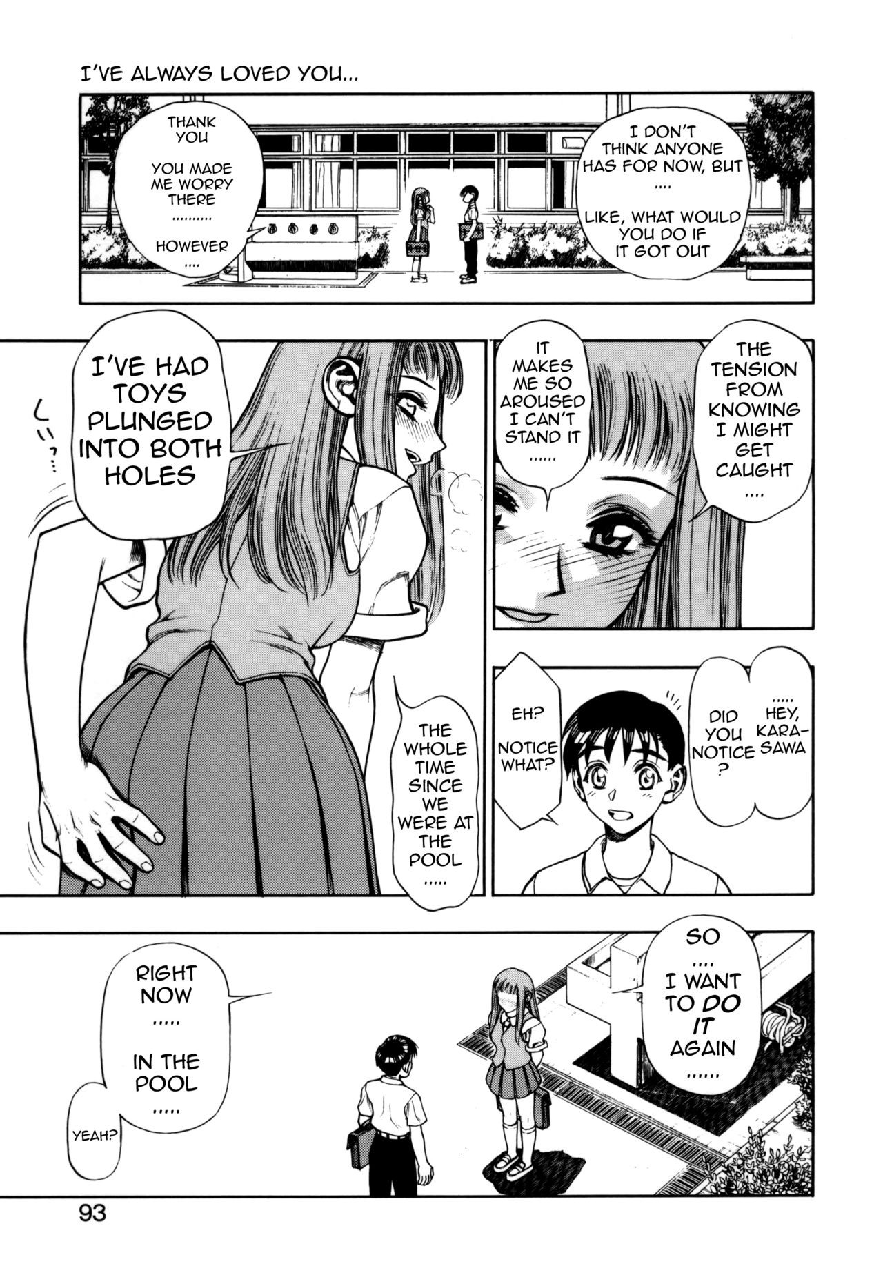 Page 93