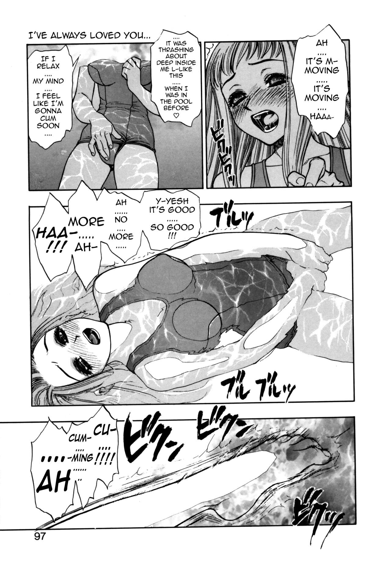 Page 97