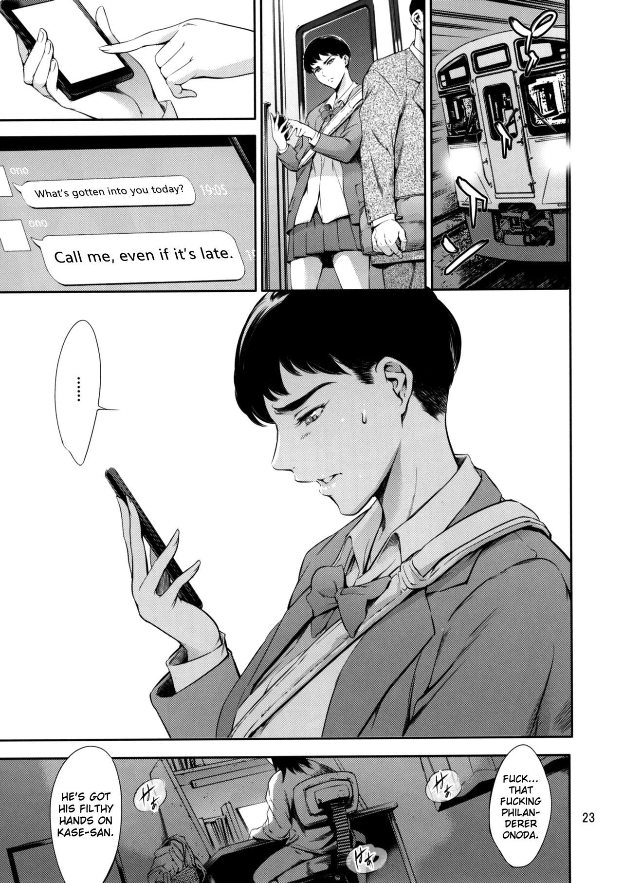Page 23
