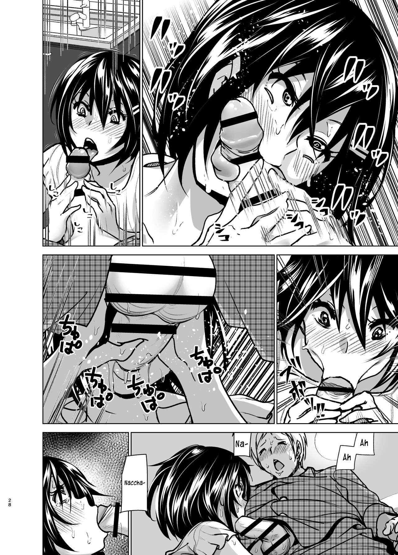 Page 27