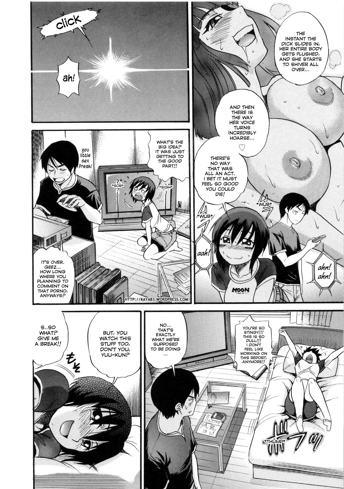 Page 121