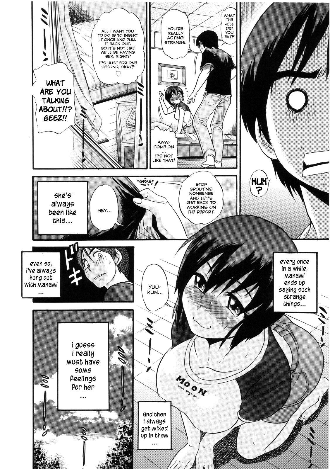 Page 123