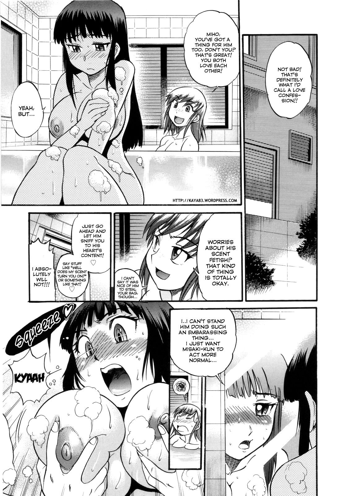 Page 152