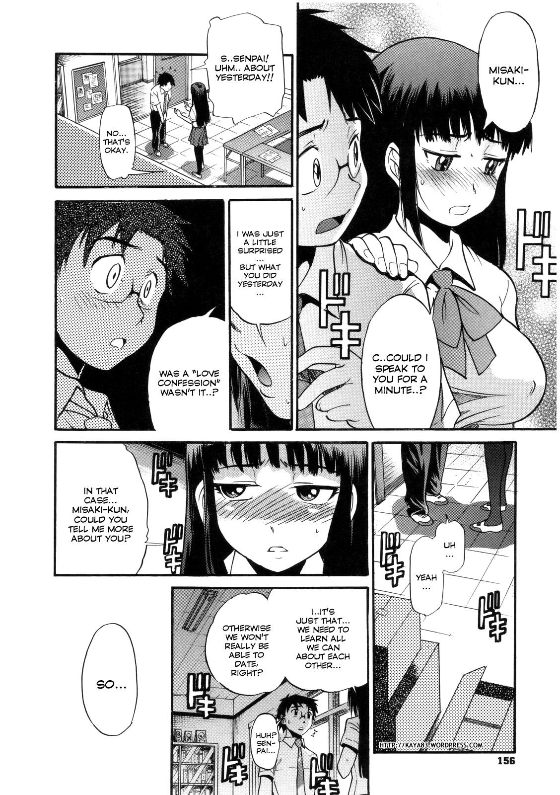 Page 157