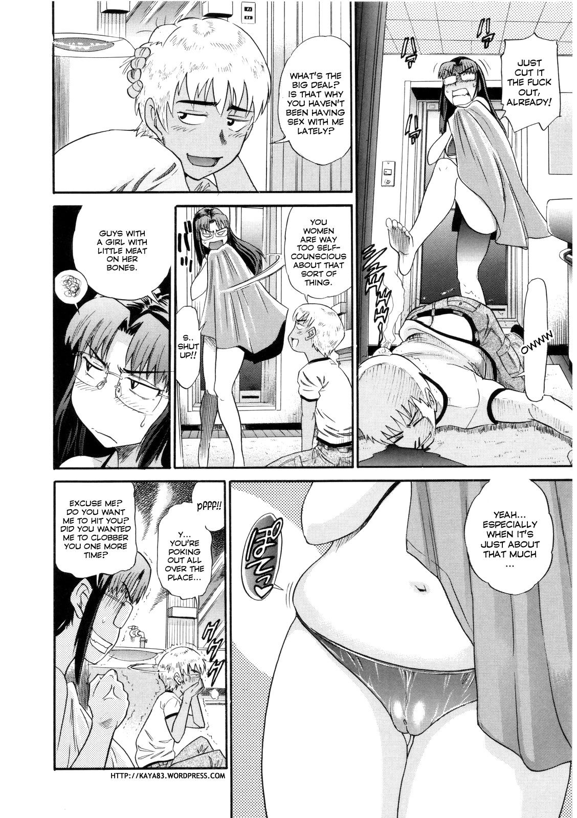 Page 185